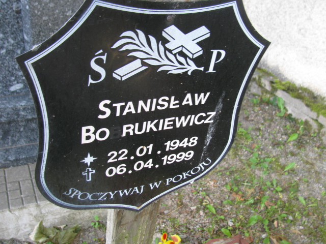 Stanisław Bobrukiewicz 1948 Kudowa Zdrój - Grobonet - Wyszukiwarka osób pochowanych